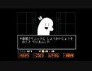 VS ノバスタ・ブルーク【のばまん】