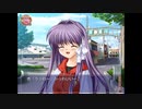 【CLANNAD】彼女に浮気されたからクラナドする【実況】part75