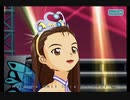 アケマス　伊織様と千早で『Here we go!!』その５
