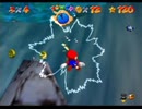 水中ステージ神社.mario64【再投稿】