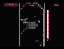 【実況】Downwellを今更やる -138