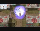 【RO】卍☆解！サフィールホール！