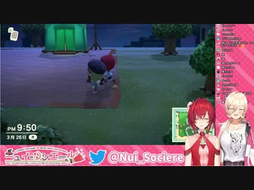 アンジュ・カトリーナ　ニュイとのデート中に修羅場を迎える