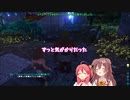 気を使いすぎて少し距離ができてしまった二人の雪解けがてぇてぇ【さくらみこ】【戌神ころね】
