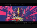 【ゾlムlシlャlオlっlぽlいlど】幽l霊l東l京【人l力】