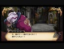 【実況】ルフランの地下迷宮と魔女ノ旅団をやらせてください　part58