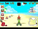 マリオカートアドバンス フリーランをやってみた2【プレイ動画】