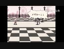 aisssyさんの 新約・帽子世界【実況プレイ】その47 -ドーラちゃん編-