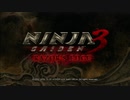 XBOX360自治系统《忍者龙剑传3：刀锋边缘》中英合版-[困难]第一天 (1)