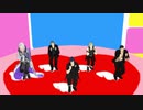 【FFMMD】みんなで楽しくあったかいんだからぁ♪【FF15】