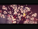 【ジョジョMMD】Gimme×Gimme