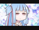 【VOICEROID】琴葉姉妹の趣味語リwith結月ゆかり #07 ハイパーボーイ 改造編
