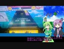【番外編】ゆかりんと◯◯◯の出会い【VOICEROID実況】