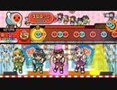 太鼓さん次郎　comic cosmic　TJAPlayer3