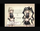 aisssyさんの 新約・帽子世界【実況プレイ】その49 -ドーラちゃん編-
