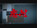 【VOCALOID】初音ミクV4Xで、B'z「恋心（KOI-GOKORO）」