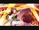 【刀使ノ巫女 刻みし一閃の燈火】イベントストーリー 逆襲の荒魂