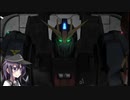 【GBO2】艦娘戦線 TR-11［Ｚガンダム］【ゆっくり実況】