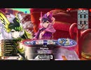 [wlw]楽しいわんだー生活Part.120(ｼｸﾞﾙ)[CR EX6]