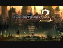 【実況】死の絶望さえ、ハックしろ―『Death end re;Quest2』 Ep.48