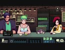 【コーヒートーク】変化した運命＃２７