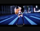 【モーション配布】Hit and Run