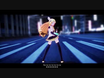 【モーション配布】Hit and Run