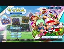 eBASEBALLパワフルプロ野球2020 [Nintendo Direct mini 2020.3.26]