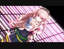 【めめめのお歌】シュガーソングとビターステップ【アイドル部MMD】