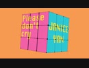 閻奕格 Janice Yan [ Please don't cry ] Lyric
