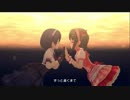 【デレステMV】　今井加奈ちゃんを応援し隊　43日目　【Secret Daybreak】
