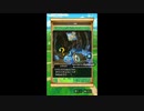 【ドラゴンクエストウォーク】ホワイトデーイベント イベントプレイ動画 #2 イベントエピソード・ストーリー会話集(後編)