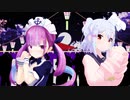 【MMD】湊あくあ×犬山たまき「magnet」