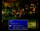 【ゲーム実況】あの頃クリアできなかったゲームをやる　Part2【FF7】