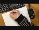 【音フェチ】頼りない先輩が新入社員にお仕事を教えるロールプレイ！【ASMR】