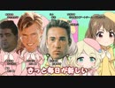 しんげきsEXすて_ED_Sing the Pr"olo"gue♪