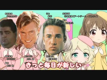 しんげきsEXすて_ED_Sing the Pr"olo"gue♪