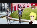 【PSO2】殴りテクターで適当になんかやっていく【その201】