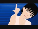 【MMD】山川でエゴロック。【VRoid Studio】