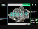 CODの二人の動きを検証　その5