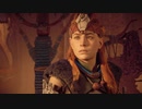 【実況】異端児アーロイとハイテクな世界 Part59【Horizon Zero Dawn】