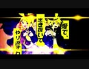 【原曲キー】劣等上等/ゆきしろ×絵上かなめ【cover】
