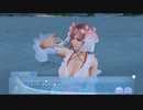 DoAX Venus Vacation :: Honoka Birthday 2020 Ring Sequence (Jewel Aquamarine SSR) with lotions