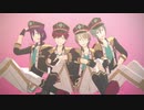 【MMDあんスタ】君色に染まる【ALKALOID】