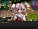 【グローランサー】ノンストップな感動がしたい実況プレイ【その11】