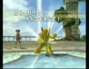バトレボ対戦動画その３ （ランダムシングル） ＠アボカド