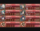 ４周年記念!招城祭 -肆- 難しい【城プロRE 彦根城+☆3改以下イベユニ】