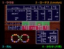 【いたスト2実況プレイ】 実業乱闘編 ねぇ大損しよ！ part02 【涼夏亭れげ部】