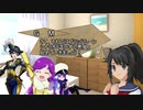 【第15回うっかり卓ゲ祭り】ホラーアクションRPG　ブラッドムーン