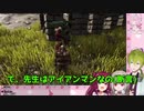 自らをアイアンマンだと思い込んでる渋谷ハジメ